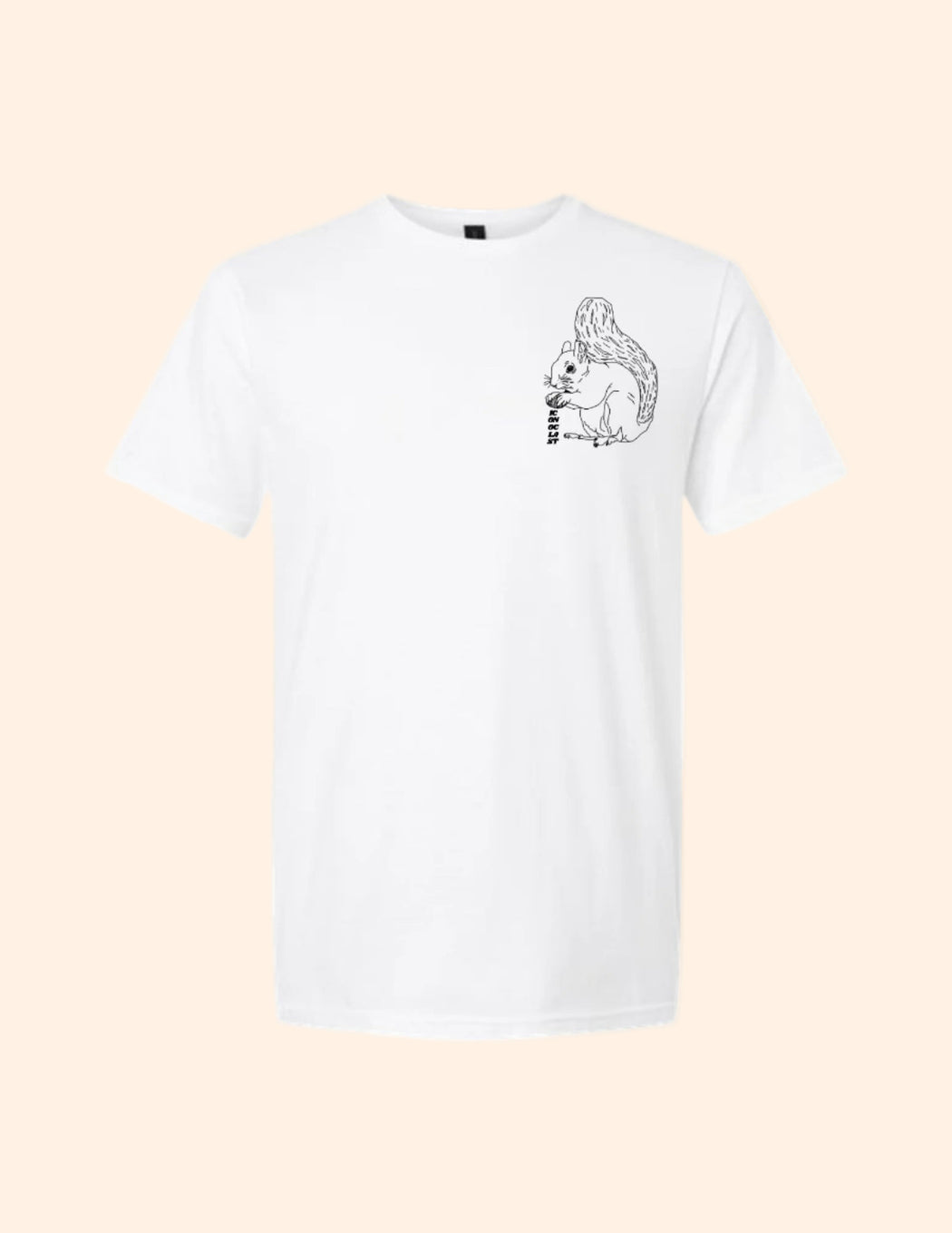 Squirrel Tee